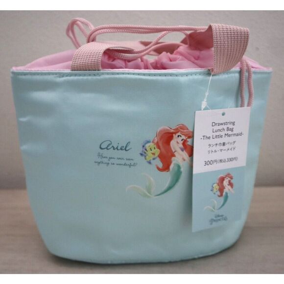 Disney Princess Ariel -The Little Mermaid- Little Girls Drawstring Lunch Bag - Picture 1 of 7